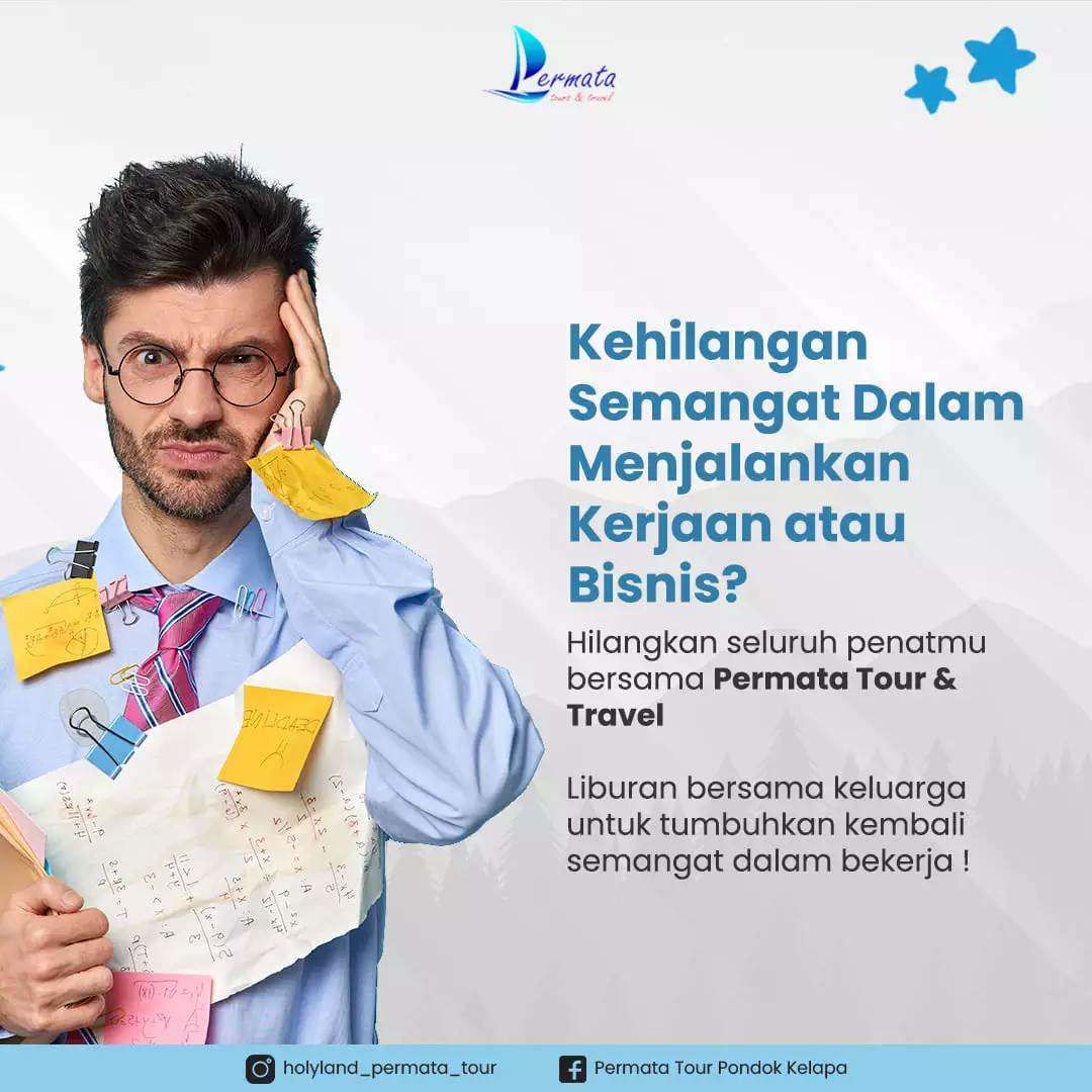 Kehilangan Semangat dalam Menjalankan Kerjaan atau Bisnis?