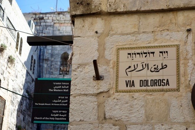 VIA DOLOROSA